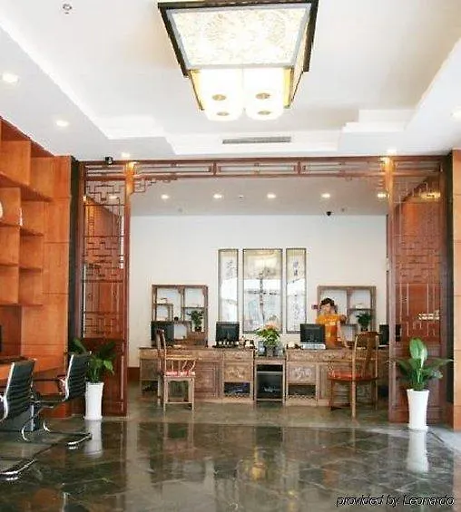 Scholars Hotel Mudu Suzhou