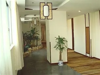 Scholars Hotel Mudu Suzhou